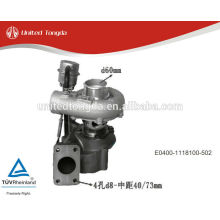 Yuchai Engine turbocharger YC4E E0400-1118100-502